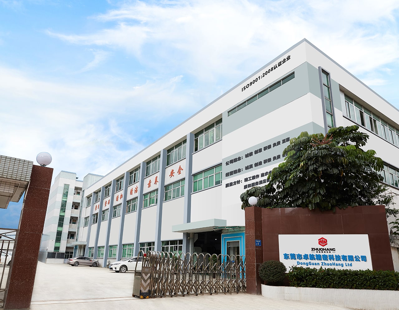 5 Axis CNC Milling,oem manufacturer,supplier,venor,exporter of cnc machined parts
